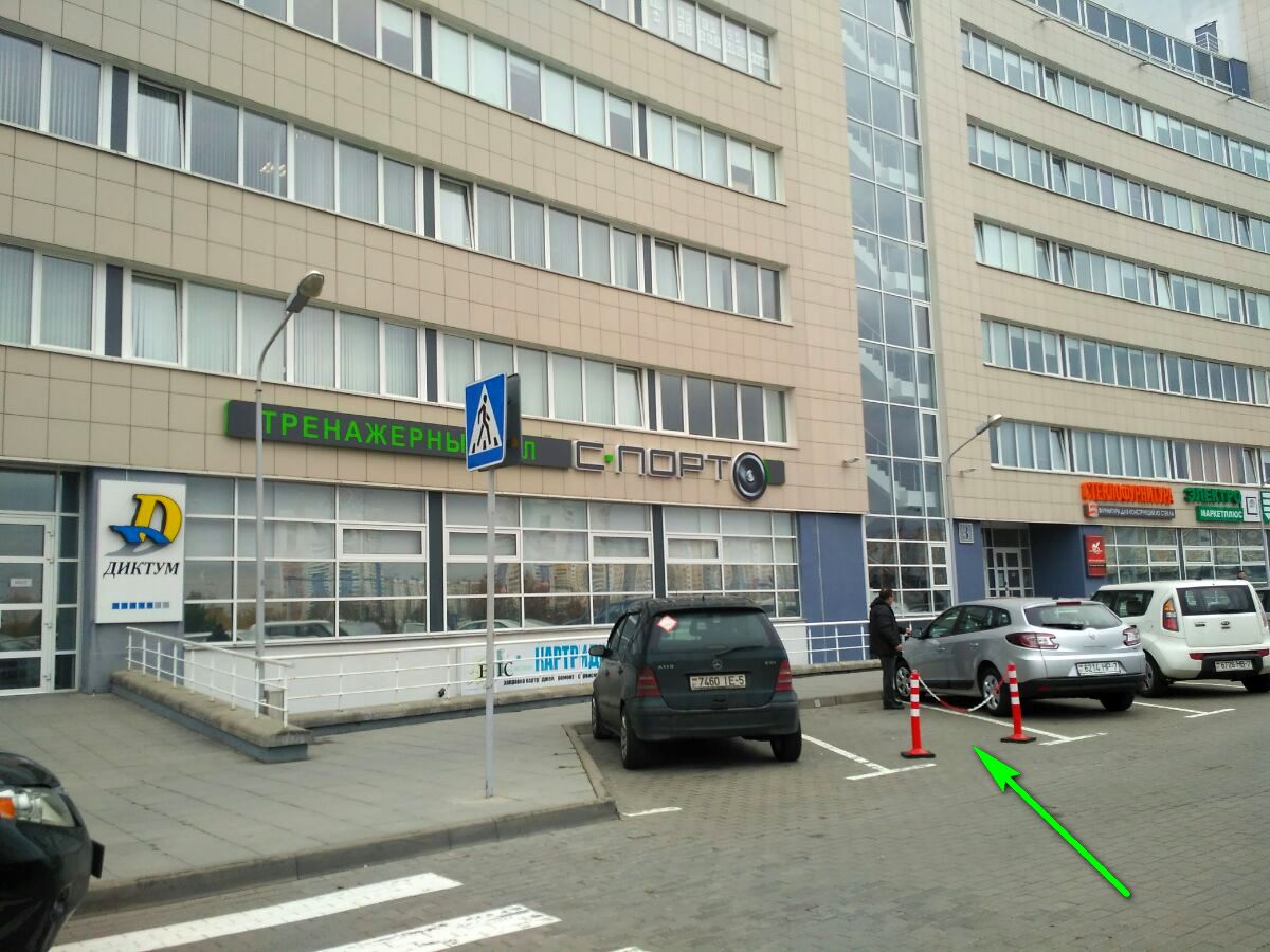 Схема проезда